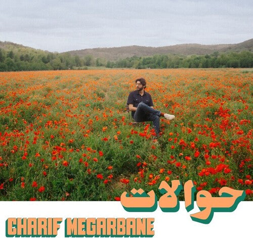 Charif Megarbane - Hawalat